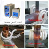 Induction Heating Machine for Diamond Saw Blade Brazing Machine