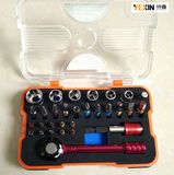 208PCS Hand Tools Set