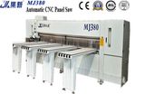 Full Automatic CNC Beam Panel Saw