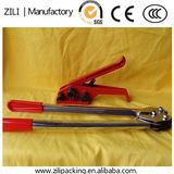 PP & Pet Band Manual Strapping Tool