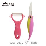 LFGB Certificated 2 PCS Ceramic Kitchen Knife Set Pocket Knife & Peeler Set