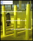 Glorytek Industry (Beijing) Co., Ltd.