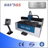 High-Speed Gantry Type CNC Fiber-Optic Laser Cutting Machine Laser Cutter