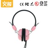 Hz-337 360 Rotate Wired Stereo Headset for Computer Mobilephone