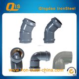 Qingdao Ironsteel International Trading Co., Ltd.