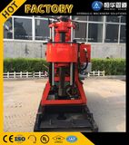 Rock Drilling Machine Borehole Drilling Machine Price