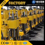 Water Drilling Rig Prices Small Portable Borehole Drilling Rig Machine