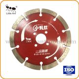 158mm Dry Diamond Saw Blade Power Cutting Disk Tools Hot-Pressed