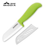 Antibacterial Ceramic Fillet Knife, Slicing Knife