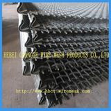 Best Price Crimped Iron Wire Mesh