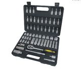 58PCS Socket Set (3/8