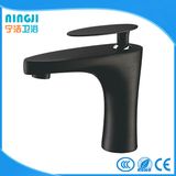 Black Color Brass Basin Faucet Mixer Tap