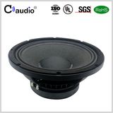 10 Inch Paper Cone Cloth Edge Professional Audio Speaker