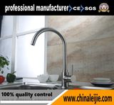 Simple Home Used AISI 304 Kitchen Tap Faucet