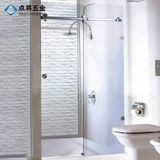 Fujian Supplier Decorative a Whole Set Frameless Shower Door Hardware