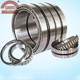 Taper Roller Bearings for Machine Parts (30### Series)