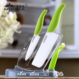 Hot Selling Promotional Gift Ceramic Kitchen Knife Set