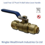 Ningbo Wealthmark Industries Co., Ltd.
