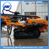 Crawler Hydraulic DTH Rock Blasting Drilling Rig Machine (Manufacturer)