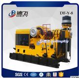 Df-Y-8 3000m Portable Hydraulic Diamond Rotary Core Drill