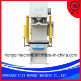 Dongguan City Hongqi Machinery Co., Ltd.
