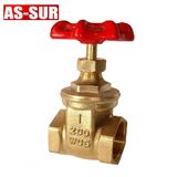 High Quality Bronze and Brass Gate Valve