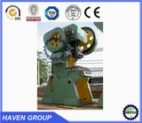 High performance open type power press punching machine