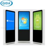 Shenzhen Qida Technology Co., Limited