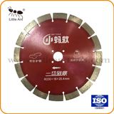 Hot Press Sintered Diamond Saw Blade for Marble Granite Street Ceramic etc