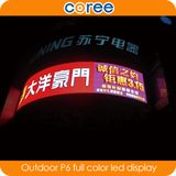 Outdoor High Definition P6 Full Color LED Screen