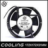 Cooling Fan AC 220V 172*172*51mm