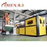 Pet Bottle Blowing Mould Machine with ISO