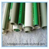 PPR Plastic Water Pipe (PN2.5) for Hot-Cooling Water Supplying