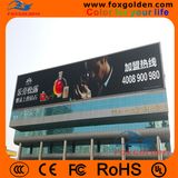 HD Full Color Screen P10 Outdoor Rental LED Display