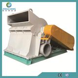 China Manufacturer Sfsp80 Hammer Mill