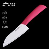 5.5 Inch Ceramic Kitchen Knife