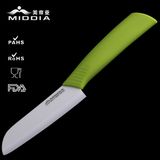 Kitchen Santoku Knife, Ceramic Chef Knife