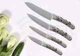 Ceramic Knife Set with Pattern (SE-5421)