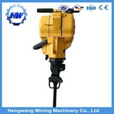 Yn27c Gasoline Rock Drill for Drilling Hole