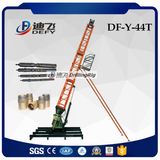 China Manufacturer of Df-Y-44t Hydraulic Geological Drill