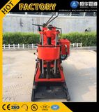 Water Borehole Drilling Machine Water Drilling Machine