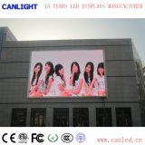 Shenzhen Canlight Technology Co., Ltd.