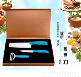 Ceramic Knife Set Kitchen Gift Knife Set