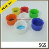 28mm-38mm Sealing Ring Use Cutting Machine Cap Mould