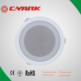 Guangzhou C-YARK Electronic Technology Co., Ltd.