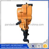 Petrol Powered Internal Combustion Rock Drill, Jack Hammer