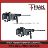 DHD-58 Petrol jack hammer rotary hammer