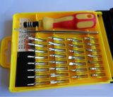 32 in 1 Multifunction Screwdriver Set