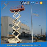 12m Battery Power Self-Propelled Scissor Lift Platform for Warehouse