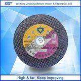 107X1.2X16mm Abrasive Cut off Wheels